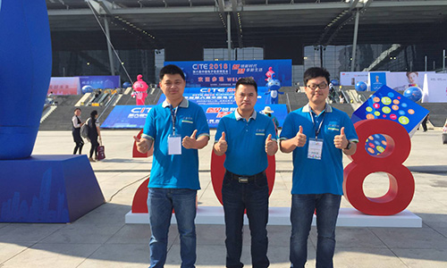 第六屆中國電子信息博覽會(huì)，我們正在深圳7號(hào)展廳7B071等您