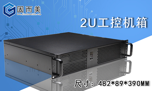 哪些因素影響了服務器機箱的正常工作呢？