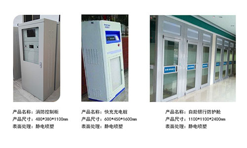 機(jī)箱機(jī)柜該如何設(shè)計(jì)安裝，才能更好的延遲機(jī)箱機(jī)柜的壽命？