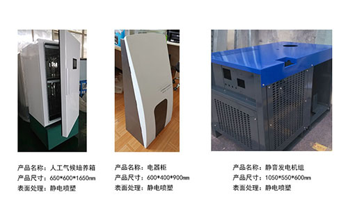 如何快速的鑒定機(jī)箱機(jī)柜的品質(zhì)優(yōu)劣？