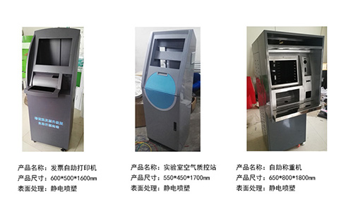 鈑金加工的機(jī)箱機(jī)柜該如何正確清洗？