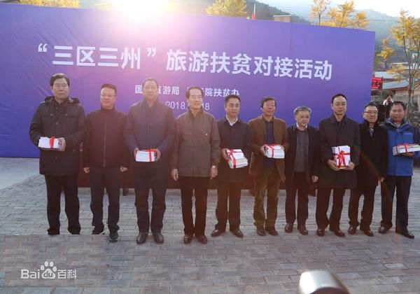 財(cái)政部最新下達(dá)的1136億主要用來做什么？