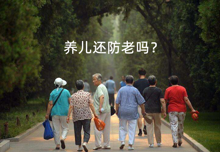 對(duì)于這個(gè)問題國(guó)家又發(fā)話啦！